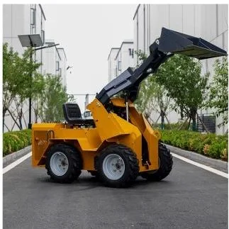 Мини-погрузчик S490